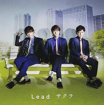 Amazon サクラ 初回盤c Lead ダンス エレクトロニカ ミュージック