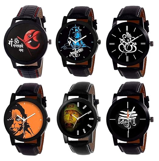 Swadesi Stuff Lord Mahadev Saibaba Mahakal Religion Analogue Black Dial Unisex Watch