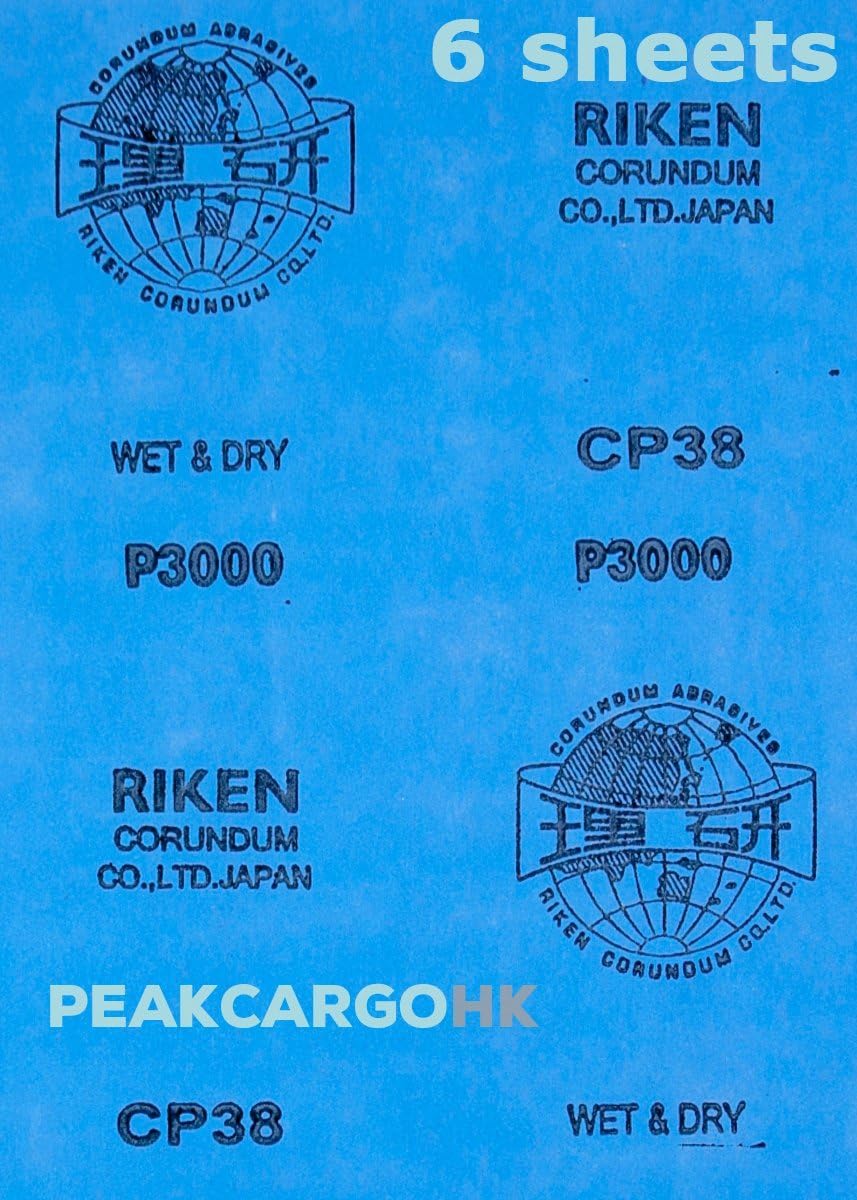 6 Sheets Japan Precision Super Fine Polishing Wet/Dry Abrasive Sandpaper ANTI-CURL (Grit 3000 (6-piece))