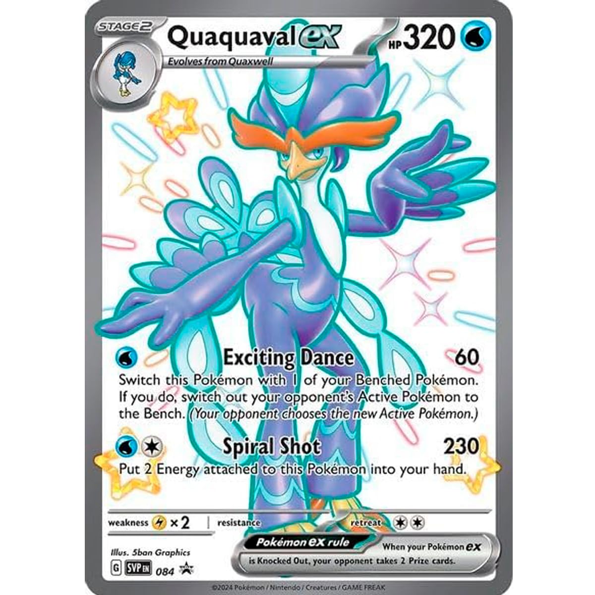 Giant Pokemon Cards Promo GX VMAX EX Vstar or V Jumbo Card XXL Pokemon Advertising Box Official Card (Quaquaval EX) — image 1