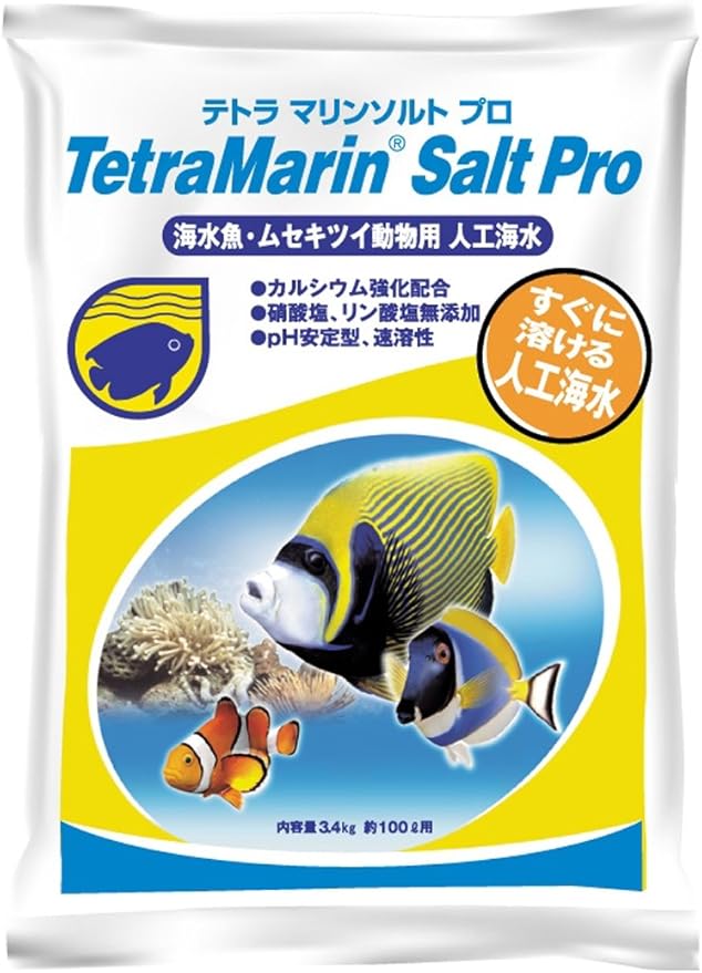 Amazon テトラ Tetra マリンソルトプロ 100l用 テトラ Tetra 水質テスト 管理用品 通販