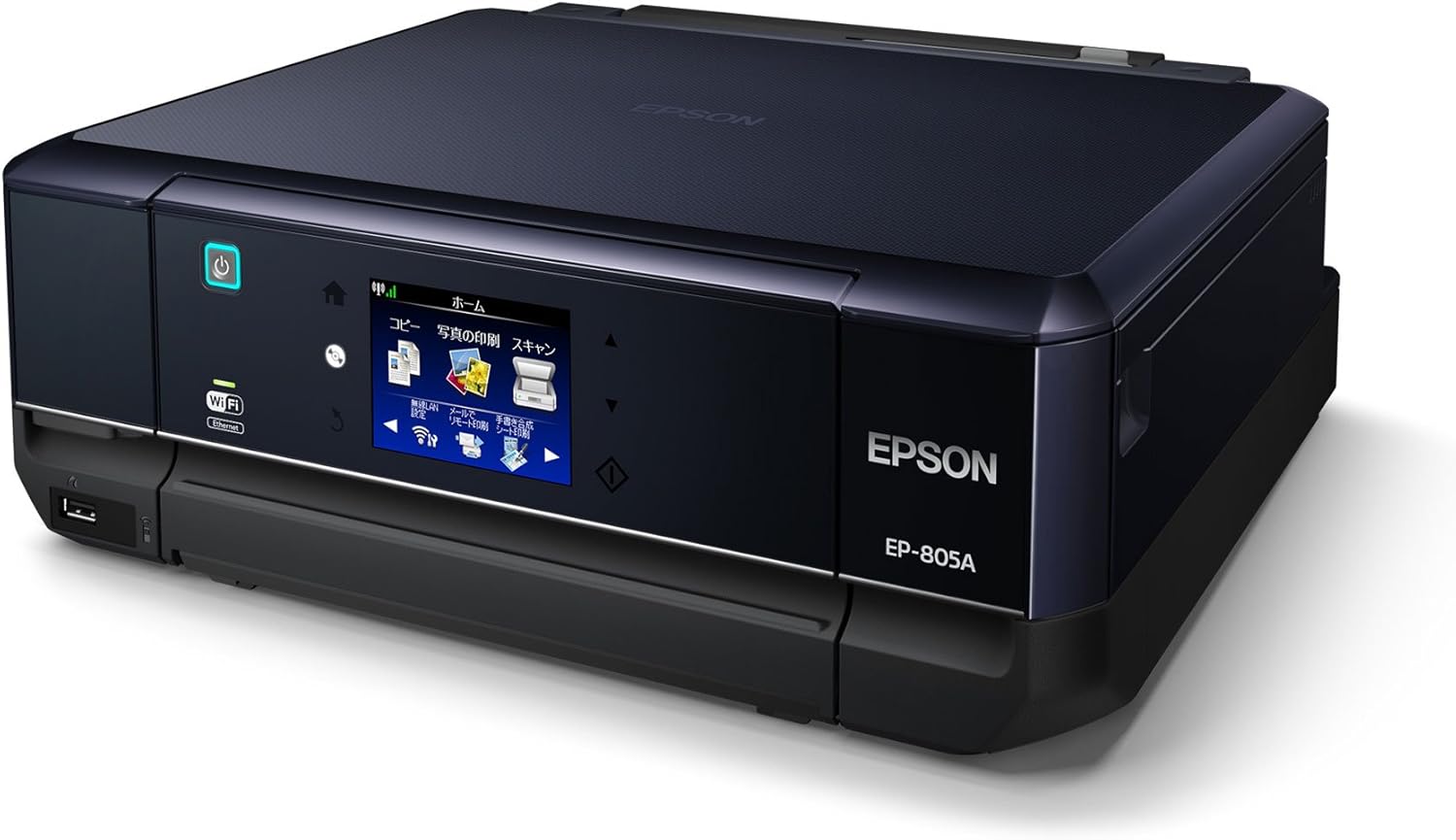 Amazon 旧モデル エプソン インクジェット複合機 Colorio Ep 805a 有線 無線lan標準対応 先読みガイド カンタンledナビ搭載 6色染料インク スマートフォンプリント対応 ブラック エプソン インクジェットプリンタ複合機 通販