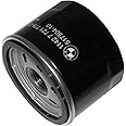 BMW Genuine Motorcycle Oil Filter Oil Filter A15 K1200S K1300S HP4 K1200R K1200R Sport K1300R K1200GT K1300GT S1000RR S1000R R1200GS R1200GS Adventure R1200RT