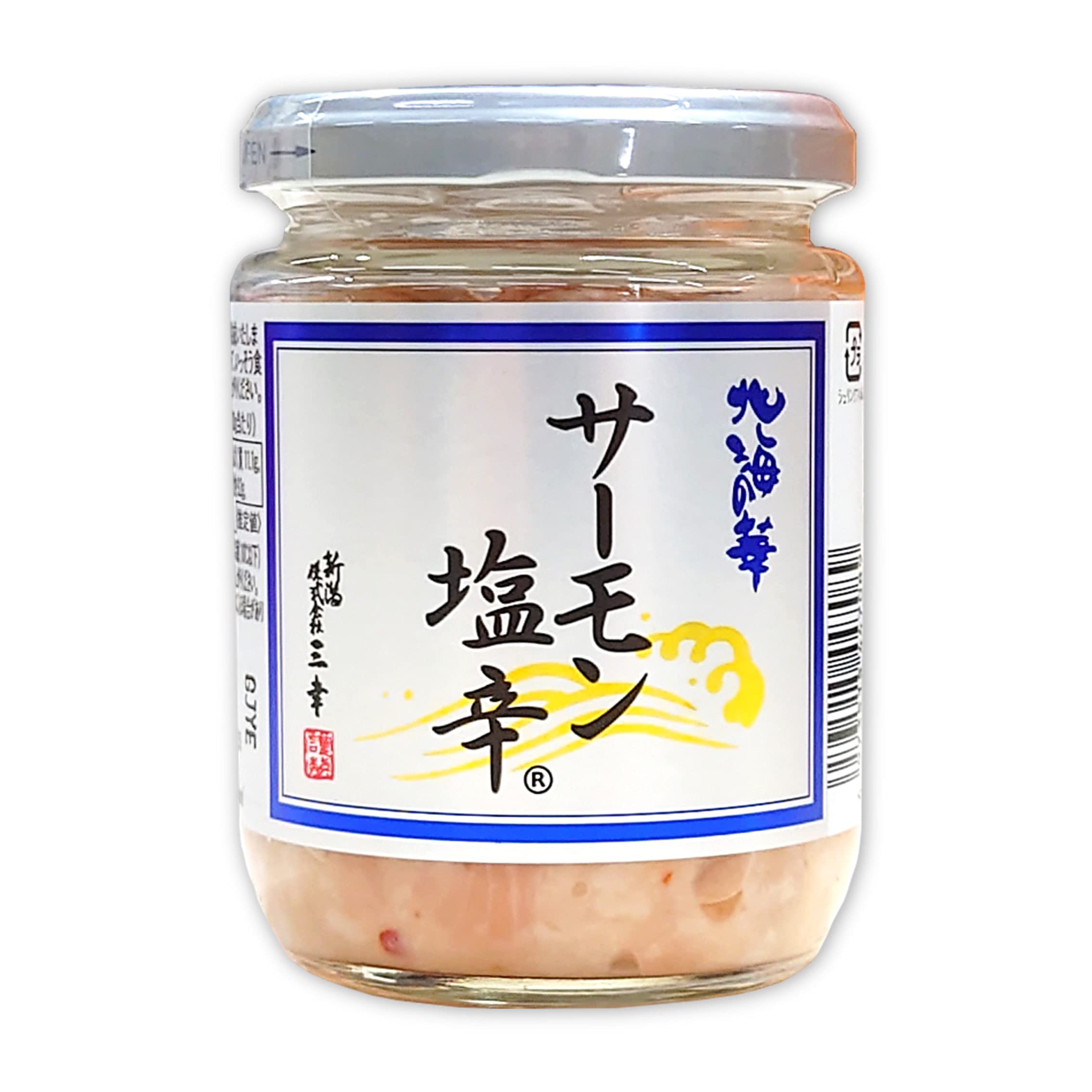 三幸 高級珍味 サーモン塩辛（ロング瓶） 200g商品画像