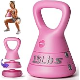 EAST MOUNT 15LB Adjustable Kettlebell Set &ndash; 3-in-1 (5/9/15 LB), Compact Adjustable Weights, Wide Triangle Handle and Wrist-Friendly Design for Home Gym, Full-Body Workouts and Strength Training