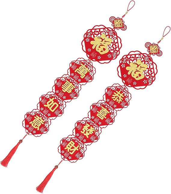 ABOOFAN 1 Paar 2021 Chinesische Neujahr Hängende Dekoration Vlies
