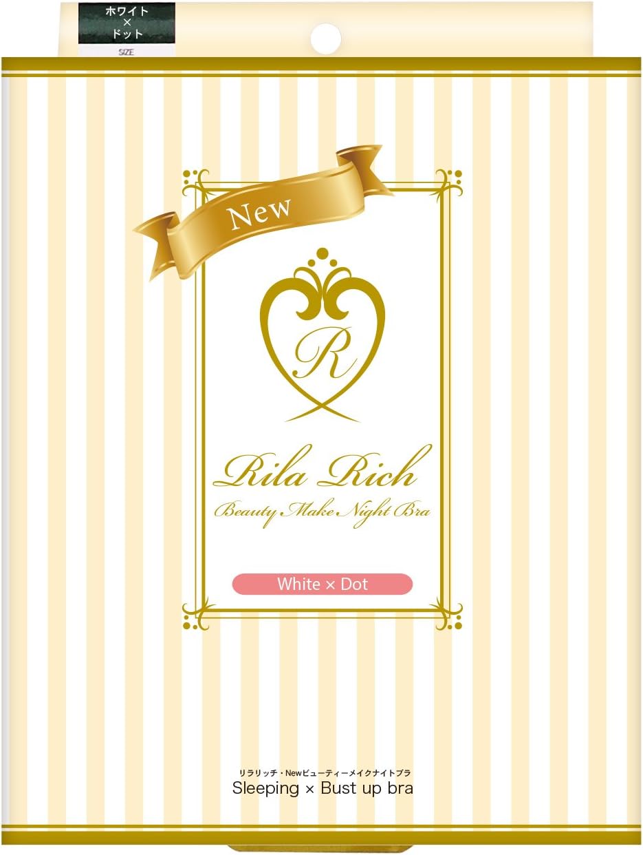 Amazon リラリッチ リラリッチ Newビューティーメイクナイトブラ ホワイト ドット リラリッチ 補正下着トップス