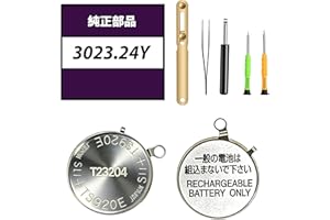 YUFEEI 3023.24Y (T23204) Replacement Battery for Seiko Capacitor | Compatible with Caliber VS32/V142/V145/V157/V158/V14J/TS92