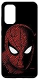 Galaxy S20 Marvel Spider-Man: Far From Home Tech