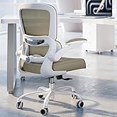 TRALT Office Chair - Ergonomic Desk Chair with Adjustable Lumbar Support, Mesh Computer Chair, Executive Chairs for Home Office Comfortable Lumbar Support,Khaki