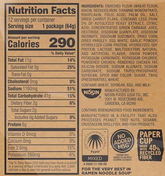 NISSIN CUP NOODLES RAMEN NOODLE SOUP, CHICKEN, MICROWAVEABLE PAPER CUP, 2.25 OUNCE (PACK OF 12)