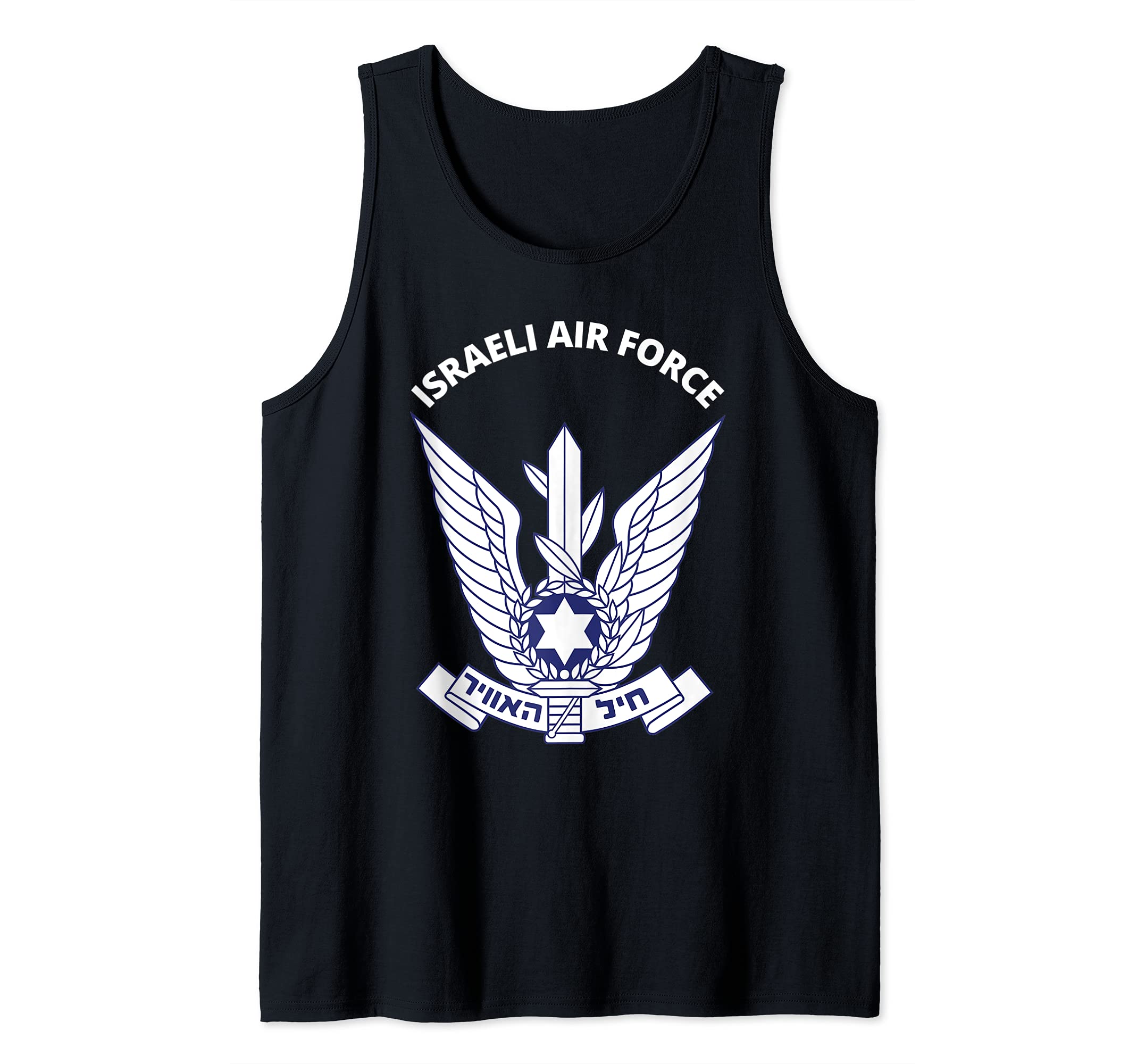 Israeli Air Force IDF Israel Defense Forces Army Military Tank Top