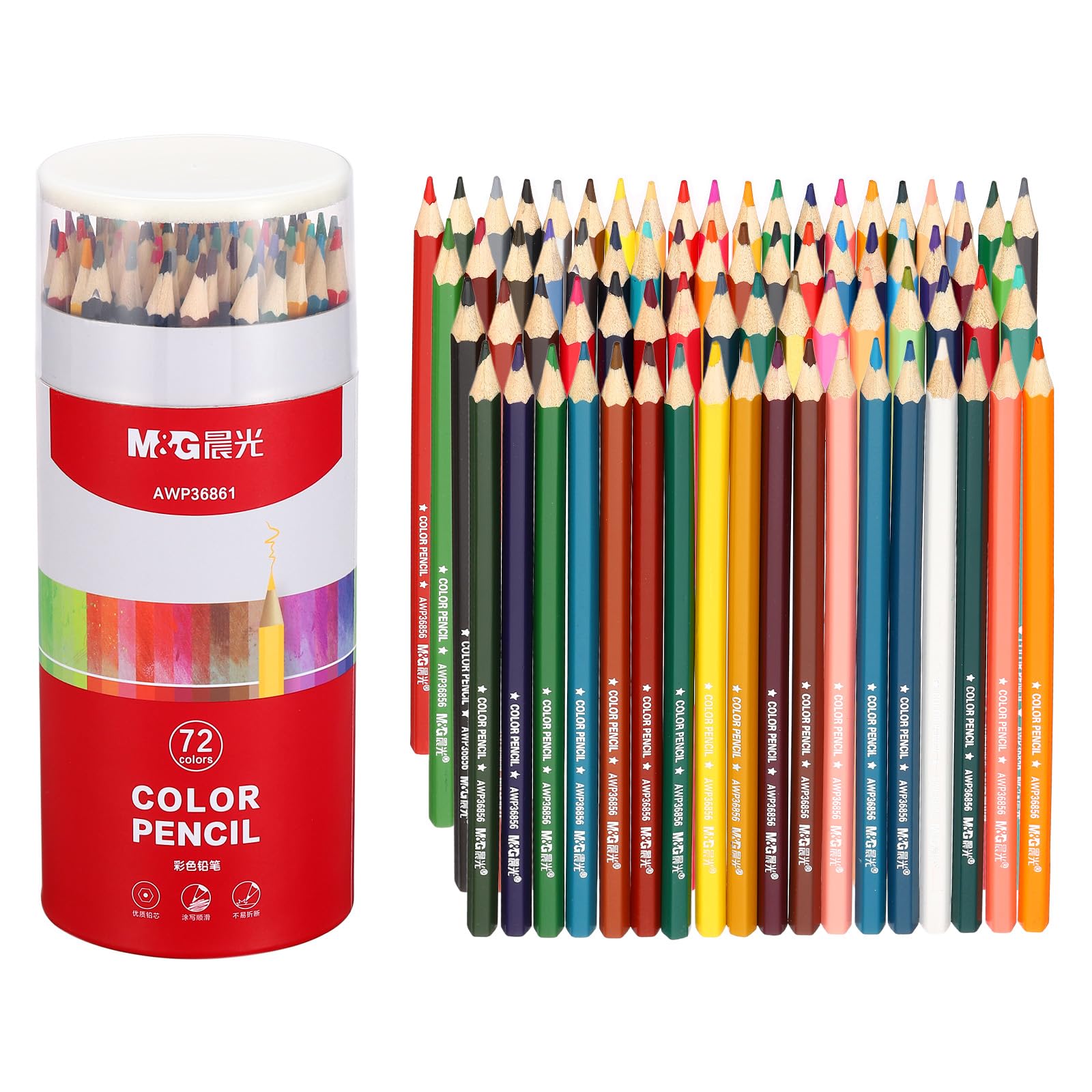M&G 72 Colors Colored Pencils Set, 72pcs Oil Based Drawing Color Pencil Art Supplies for Beginner Adult Coloring Book Gifts with Red Pencil Holder