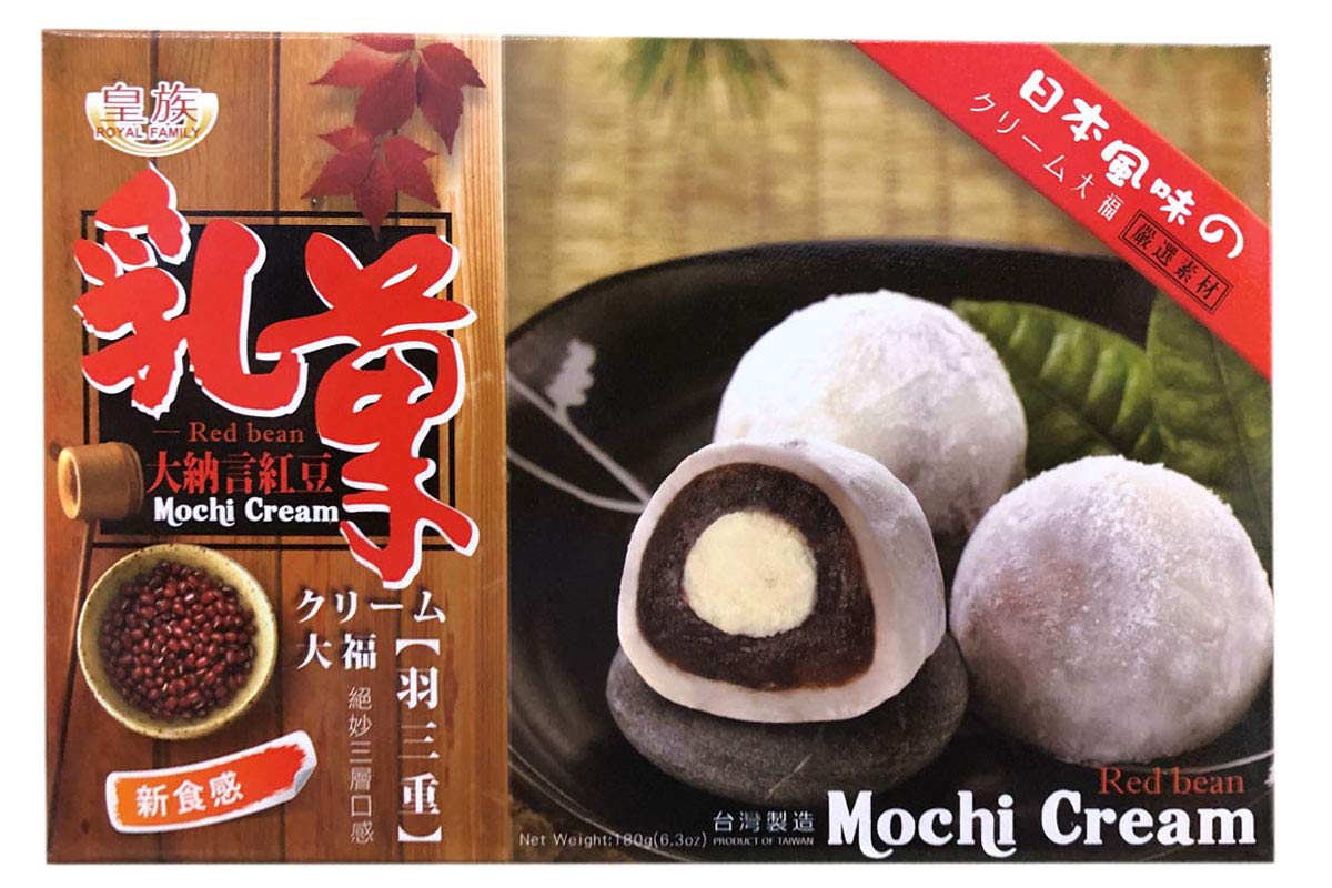 Coconut Pandan Mochi Pack Of 6 Buy Online In Andorra At Desertcart