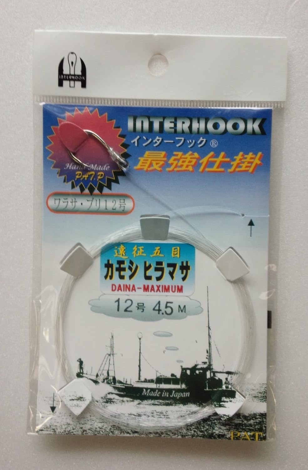 Amazon インターフック 遠征五目 インターワラサブリ 11 interhook インターフック 完成仕掛け Amazon インターフック 遠征五目 インターワラサブリ 11 interhook インターフック 完成仕掛け