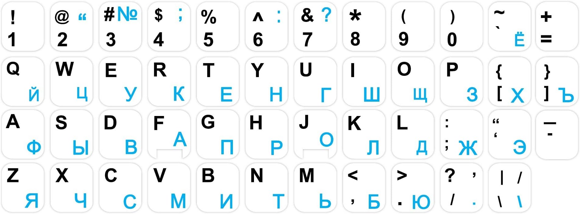 Russian English NON-Transparent (White Background) Keyboard Sticker Decal