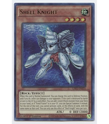 Amazon.com: Rock Bombardment - SESL-EN058 - Super Rare