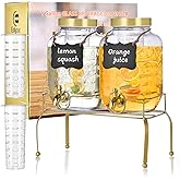 1 Gallon Glass Drink Dispenser Set of 2 – Drink Dispensers for Parties, Beverage Dispenser with Stand & 100% Leakproof Spigot, Ideal for Lemonade, Juice, Laundry Detergent Dispenser