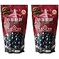 Tapioca Pearl - Black Sugar Flavor (Ready in 5 Minutes) 8.8oz(250g)