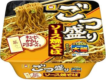 朗報 ワイ カップラーメンの美味しい作り方に気づく Op2ch おにぎりまとめ