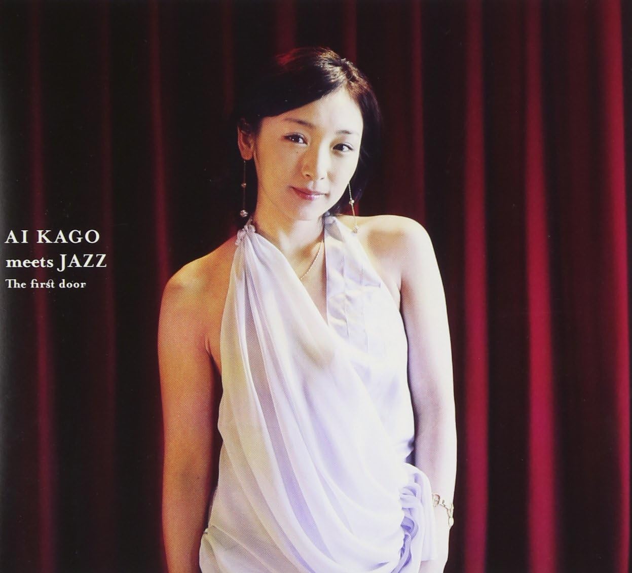 Amazon Ai Kago Meets Jazz 加護亜依 J ジャズ ミュージック Amazon Ai Kago Meets Jazz 加護亜依 J ジャズ ミュージック