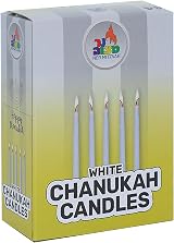Ner Mitzvah White Chanukah Candles - 44 Count Standard Size Wax view 5