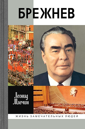 Download ??????? (????? ????????????? ????? Book 2) (Russian Edition) PDF