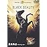 黒馬物語 ブラック・ビューティー [DVD]