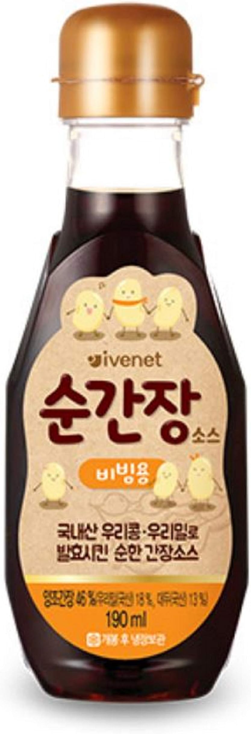 baby salt pure salt baby soy sauce broth baby sesame oil (Baby