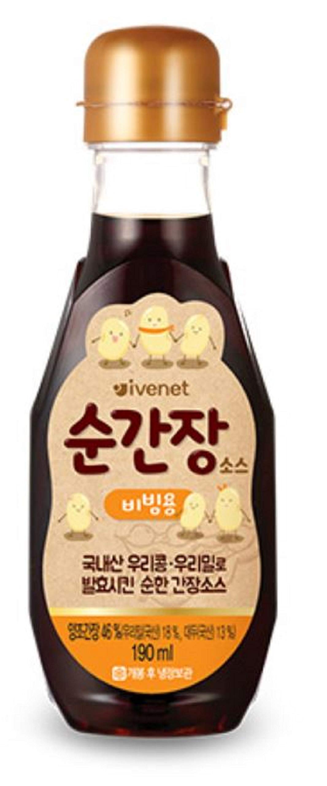 baby salt pure salt baby soy sauce broth baby sesame oil (Baby