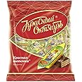 Red October Waffle in Chocolate Traditional Russian Candy Imported 250gr / 8.8oz