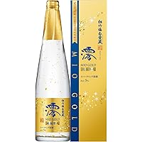 宝酒造 澪GOLD スパークリング清酒 [ 日本酒 兵庫県 750ml ]
