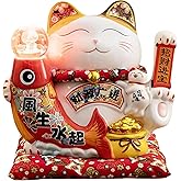 HANTHES Large Chinese Ceramic Lucky Cat Japanese Maneki Neko Fortune Cat Statue Lucky Cat Waving Arm Feng Shui Decor for Home/Office/Shop/Restaurant for Wealth & Good Luck
