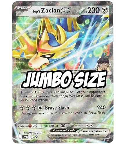 ✴arks✴ Zoroark (Reverse Holo) R 059/086 SV11W White Flare - Pokemon Card