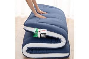 Auemtyn Japanese Floor Mattress, Japanese Futon Mattress, Foldable & Portable Shiki Futon (shikibuton), Roll Up Thicken Sleeping Mattress Tatami Mat Sleeping Pad for Camping (Navy Blue, 54 x 80)
