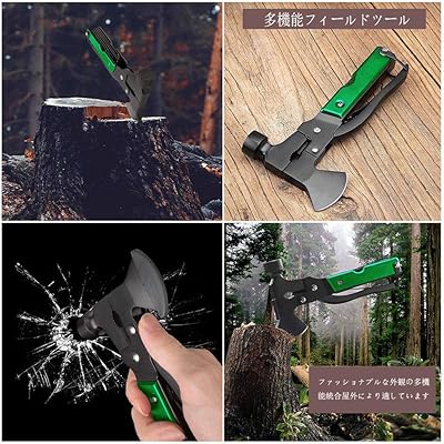 Buy マルチツールキャンプハンマーアックスハイキング緊急サバイバルマルチツール16in 1 折りたたみ式ミニナイフソードライバー付きハチェットプライヤー男性用ギフトお父さん夫 Online In Italy B08fbznnh3