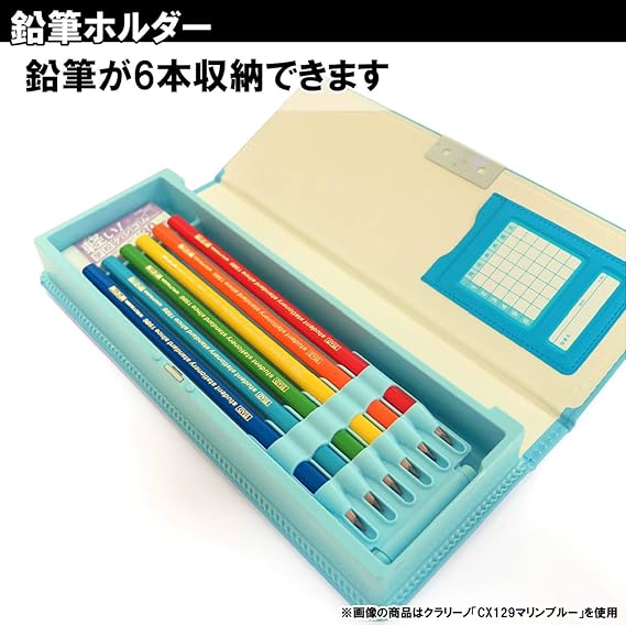 Amazon クツワ マグネット筆箱 クラリーノ Cx129 1ドア パステルブルー ペンケース 文房具 オフィス用品