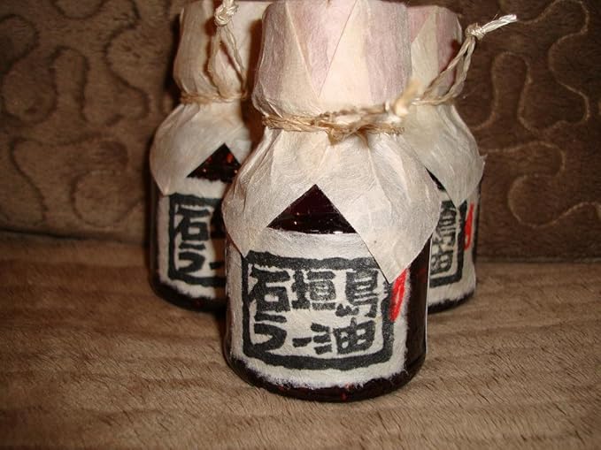 Amazon ペンギン食堂 石垣島ラー油 3本セット 有限会社ペンギン食堂 ラー油 通販