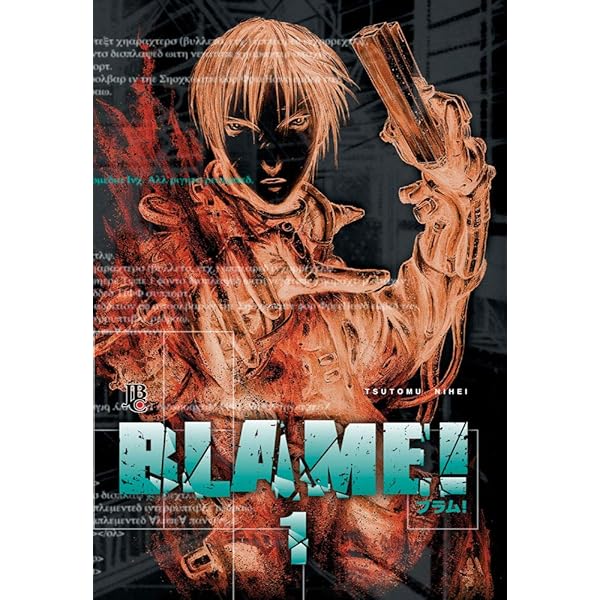 Blame! - Coleção em 10 Volumes - Livros na Amazon Brasil