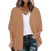 Eytino Women Plus Size Lightweight Cardigan Half Sleeve Ribbed Knit Kimono Cardigans Tops(1X-5X)