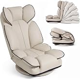 KOMFOTT 360&deg; Swivel Floor Gaming Chair, Lazy Lounger Sofa with 6-Position Adjustable Backrest and Sponge Filling, Folding Floor Chair Lounge Chair for Reading, Relaxing, Gaming and TV Watching (Beige)