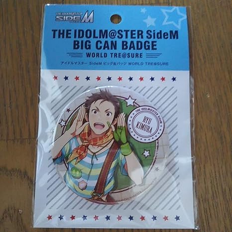 Amazon 木村龍 ワートレ ビッグ缶バッジ アイドルマスター Sidem World Tresure 株gift ワールドトレジャー Frame C94 Mマス アイマス アニメ 萌えグッズ 通販