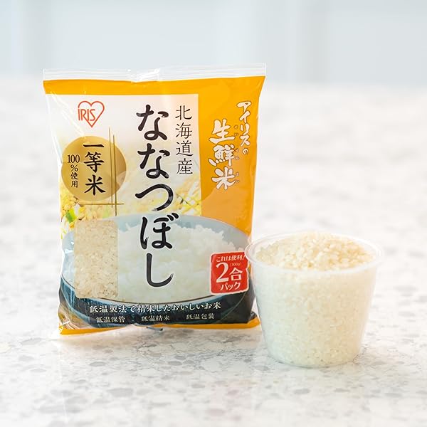 IRIS ULTRA PREMIUM JAPANESE SHORT GRAIN WHITE STICKY SUSHI RICE, NANATSUBOSHI, DRIED UNCOOKED RICE, GLUTEN FREE, VEGAN, LOW FAT, PRODUCT OF JAPAN, 3.3 LB (5-PACK, 300G)