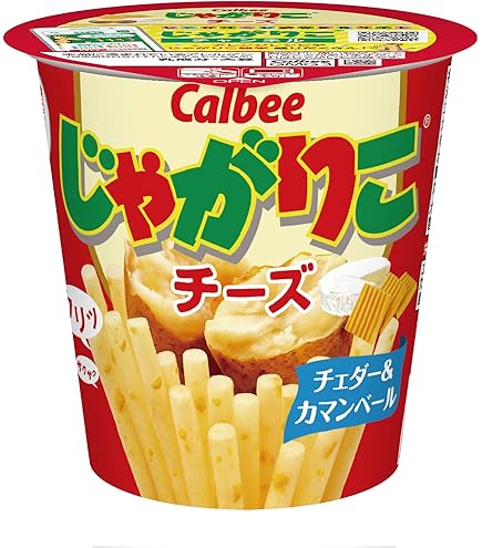 Amazon.com: Calbee Jyagariko Vegetables60gx12