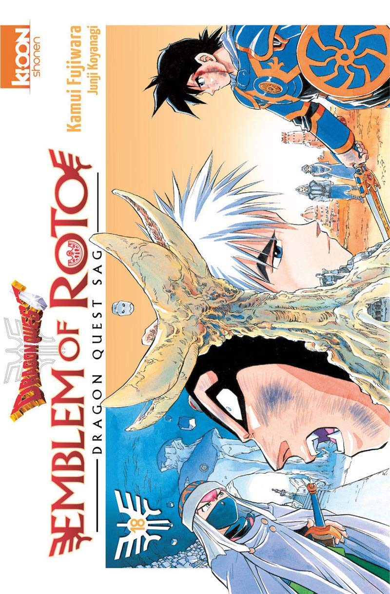 voir fiche du album Dragon Quest - Emblem of Roto T18 (18)