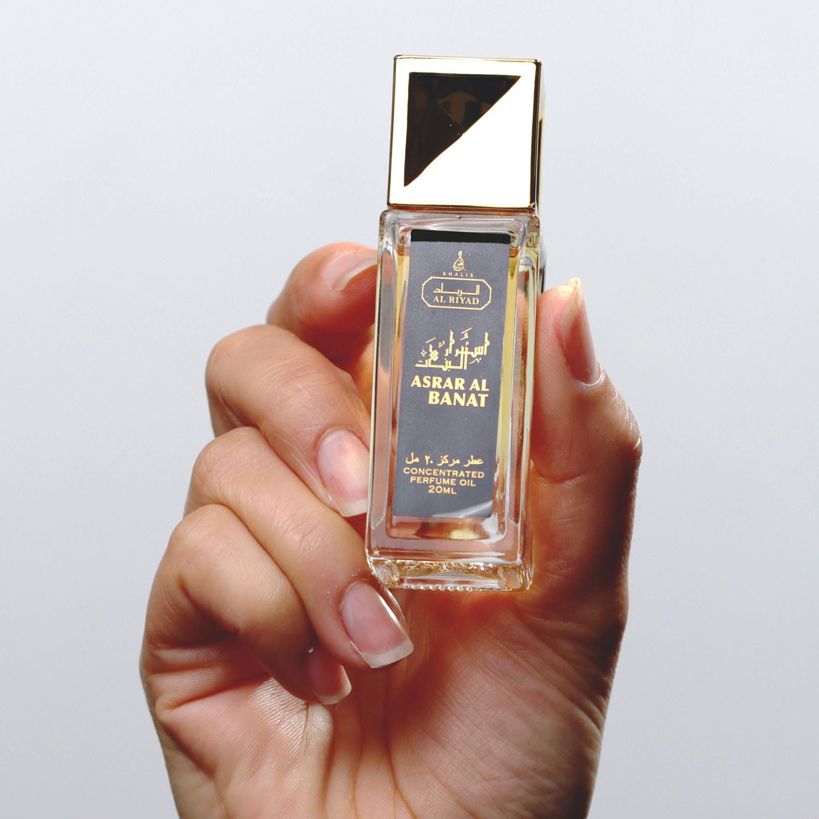 Maison d'Orient ASRAR AL BANAT by ALRIYAD 20ML Floral Fruity Gourmand Perfume Oil Roll-On for Women, Sweetness and Sophistication in Every Drop. Travel Size Bottles