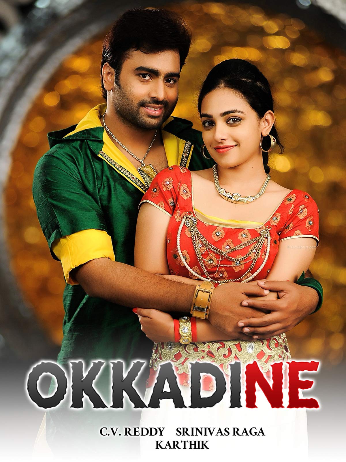  Aur Ek Dushman (Okkadine) (2020) 720p HEVC HDRip Hindi Dubbed Full South Movie x265 AAC [550MB] Full Movie Download