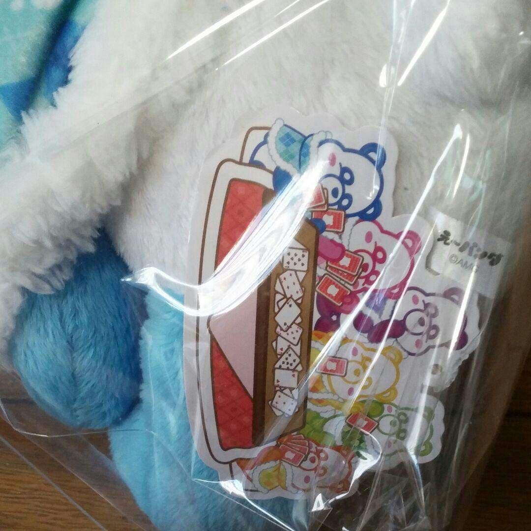 えーパンダ a こたつでほっこりbigぬいぐるみ リストウォッチ3個セット B07qndl3q5 アイドル芸能人グッズ 宅送 Www Amansbistropa Com