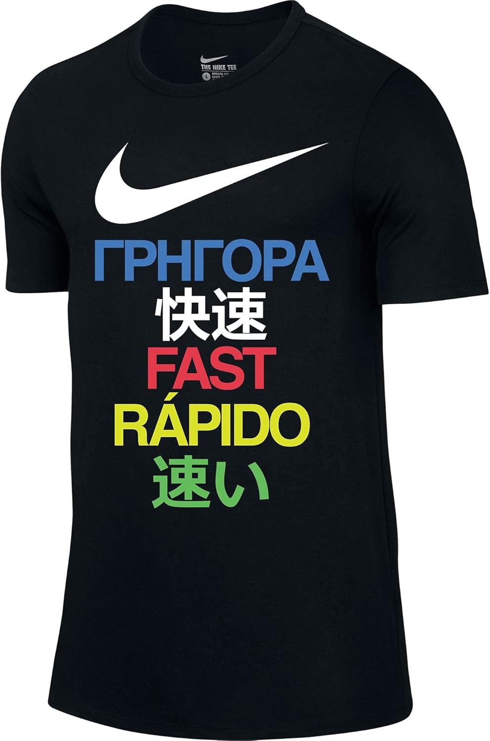 Nike Men's Fast Running TShirt LG Black Clothing