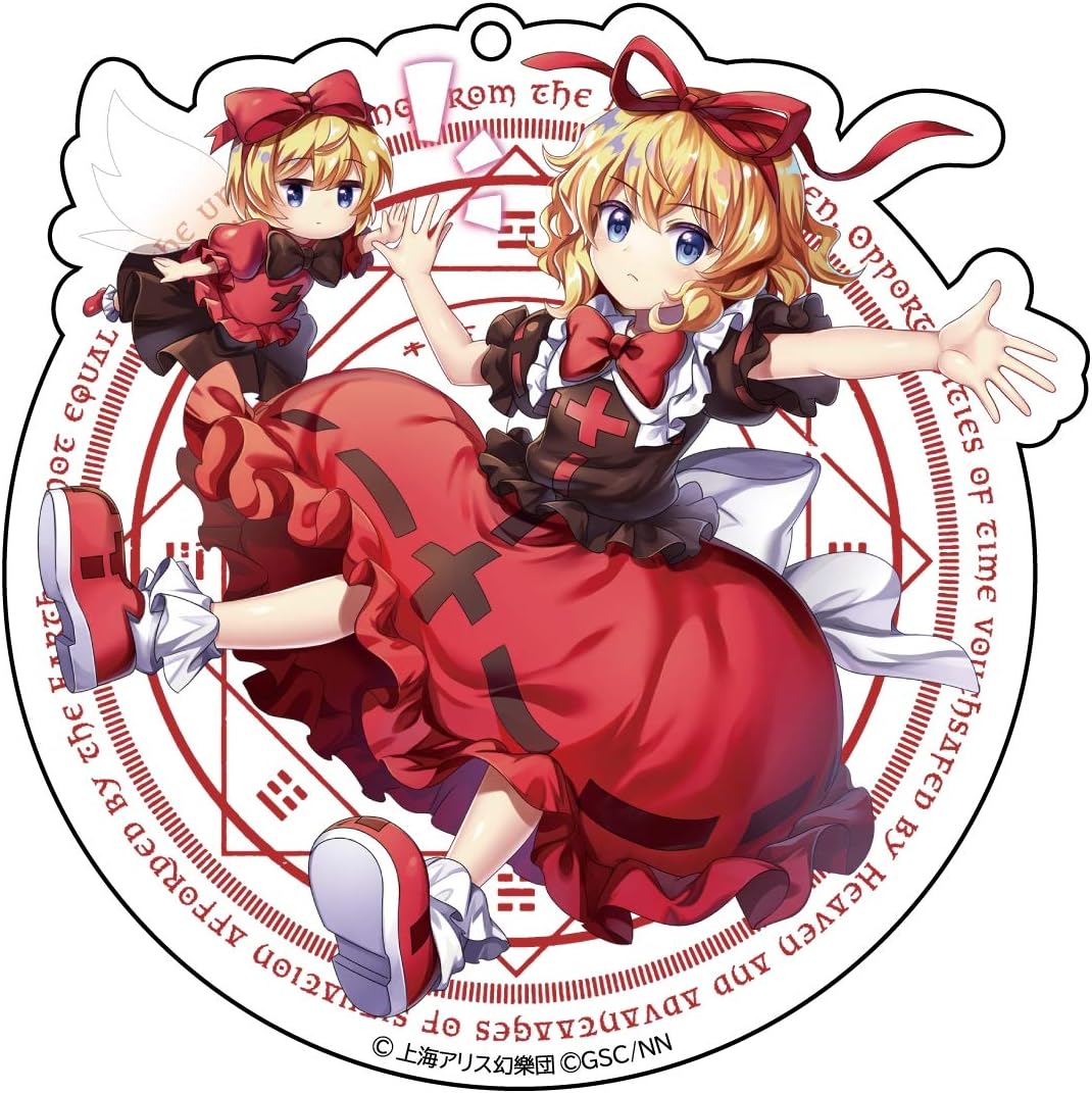 Amazon ワイライン 東方lostword メディスン メランコリー ビッグアクリルキーホルダー Vol 2 アニメ 萌えグッズ 通販